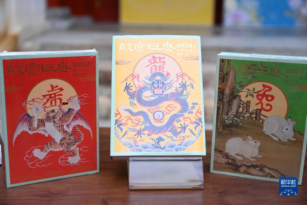 捕鱼能下分